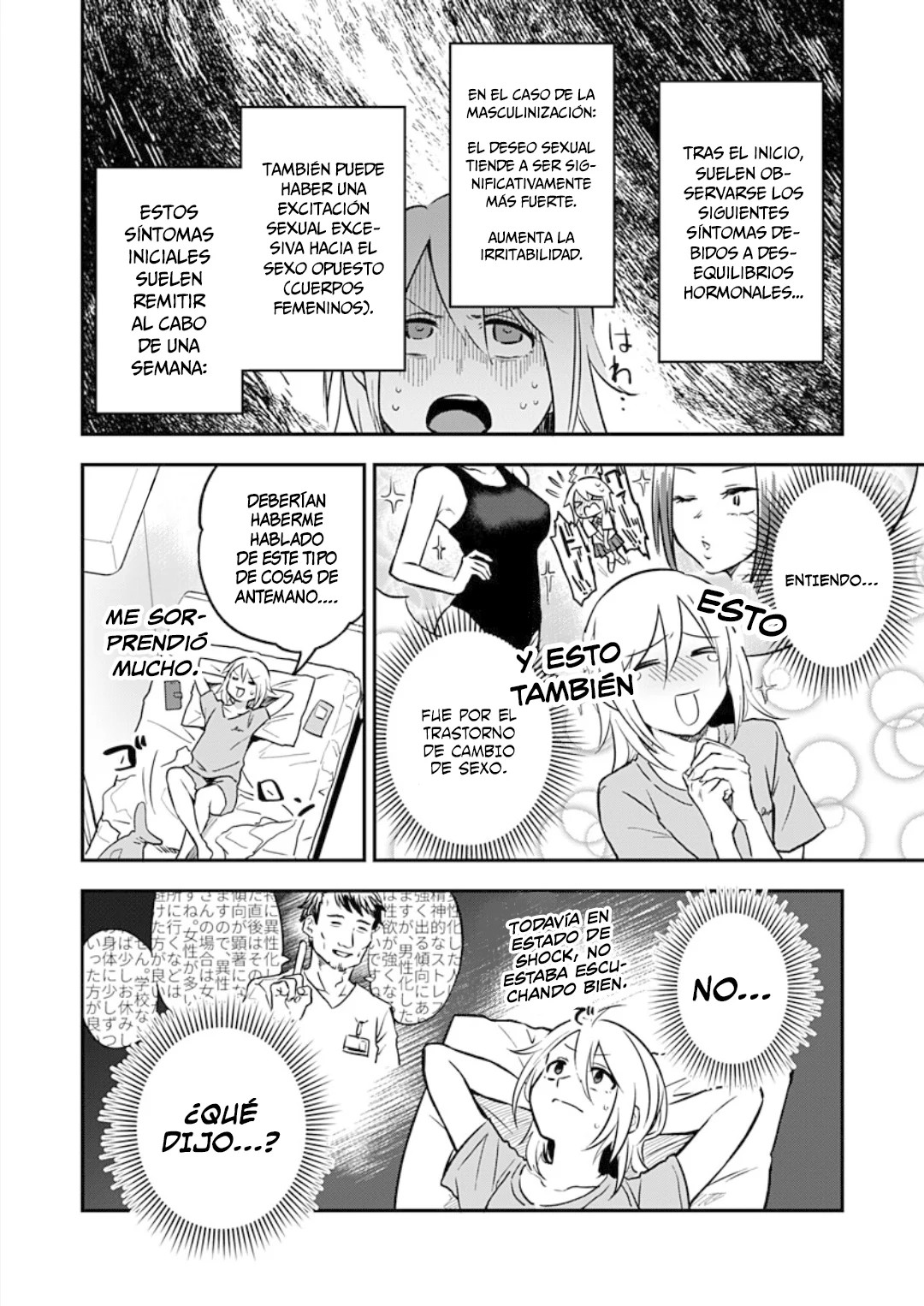 Watashitachi wa Moto Joshi desu Vol. 1 Ch. 3 第9页