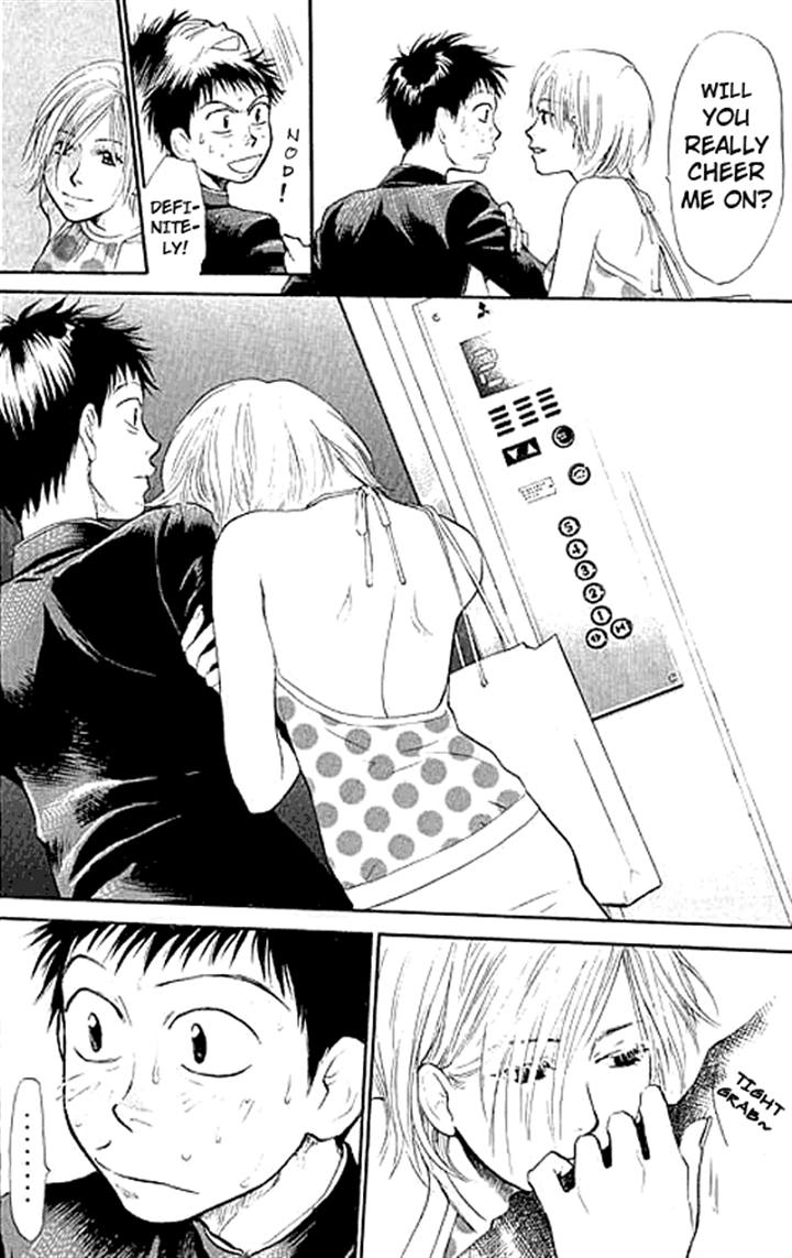 3.3.7 Byooshi!! Vol. 1 Ch. 3 第14页