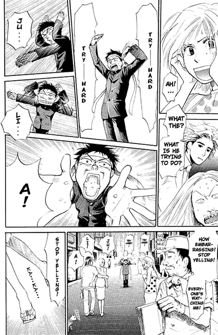 3.3.7 Byooshi!! Vol. 1 Ch. 3 第19页