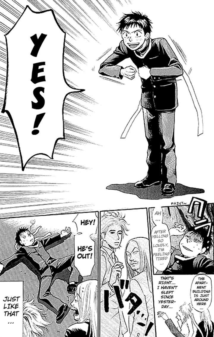 3.3.7 Byooshi!! Vol. 1 Ch. 3 第35页