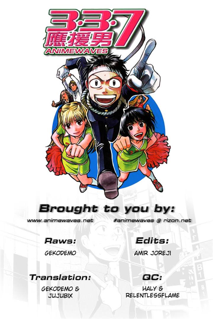 3.3.7 Byooshi!! Vol. 1 Ch. 3 第37页