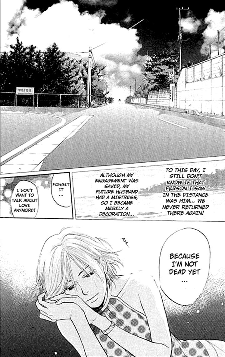 3.3.7 Byooshi!! Vol. 1 Ch. 3 第10页