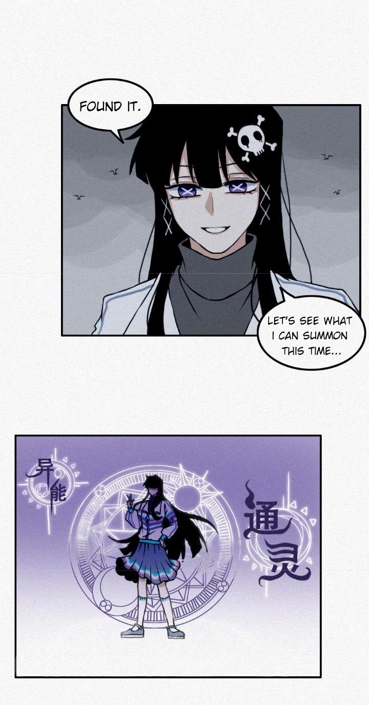 Unnamed World Psychic Girl 第12页