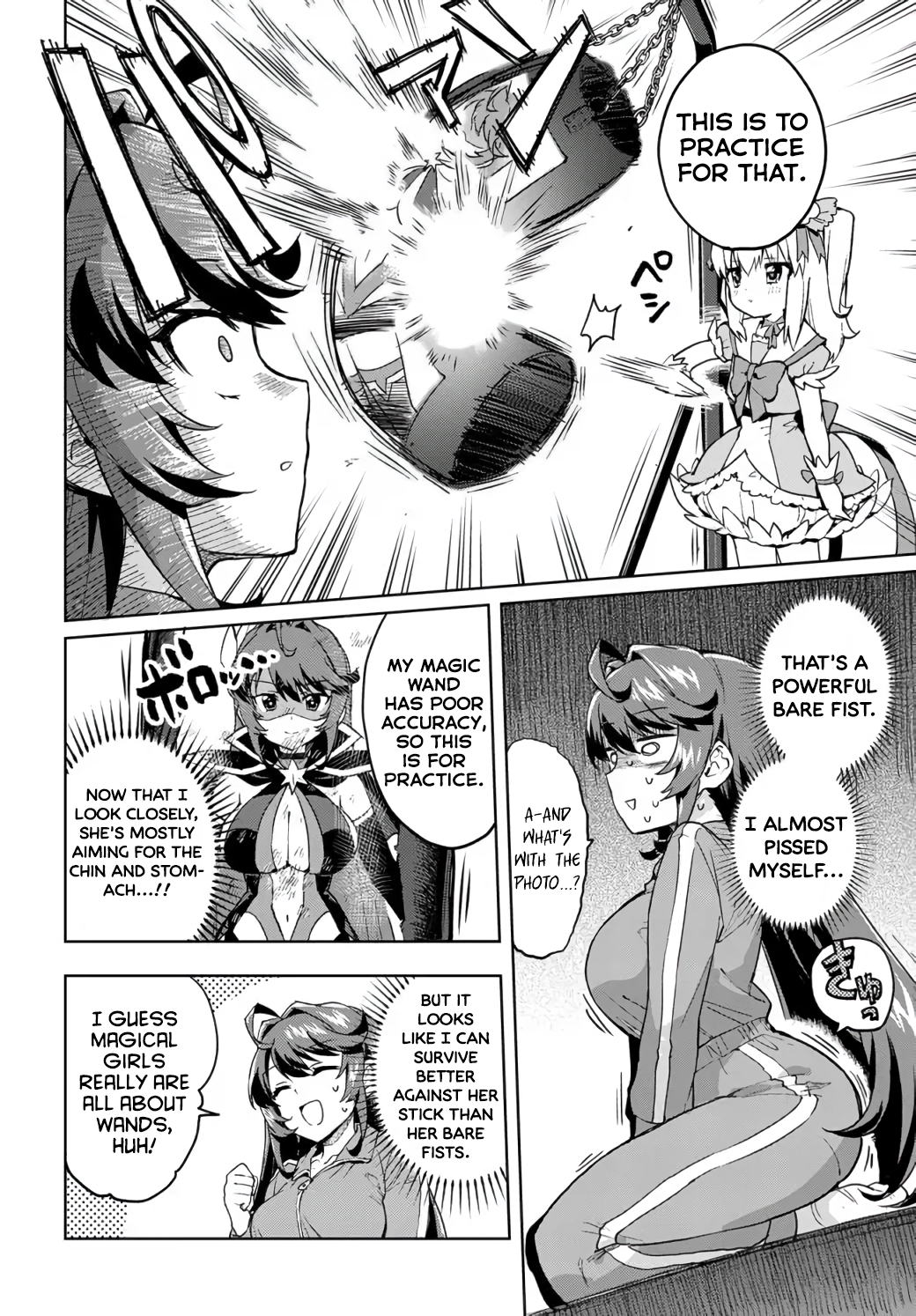 Mahou Shoujo 201 Shinobu and Mamu 第19页