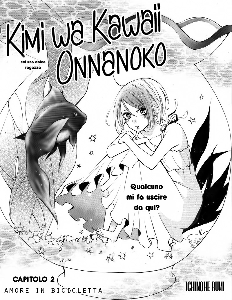 My Sweet Girl Vol. 1 Ch. 2 第4页