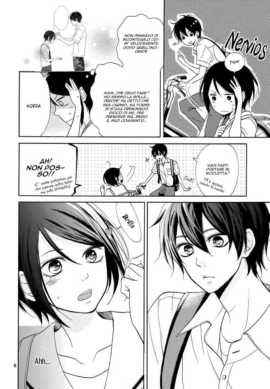My Sweet Girl Vol. 1 Ch. 2 第9页