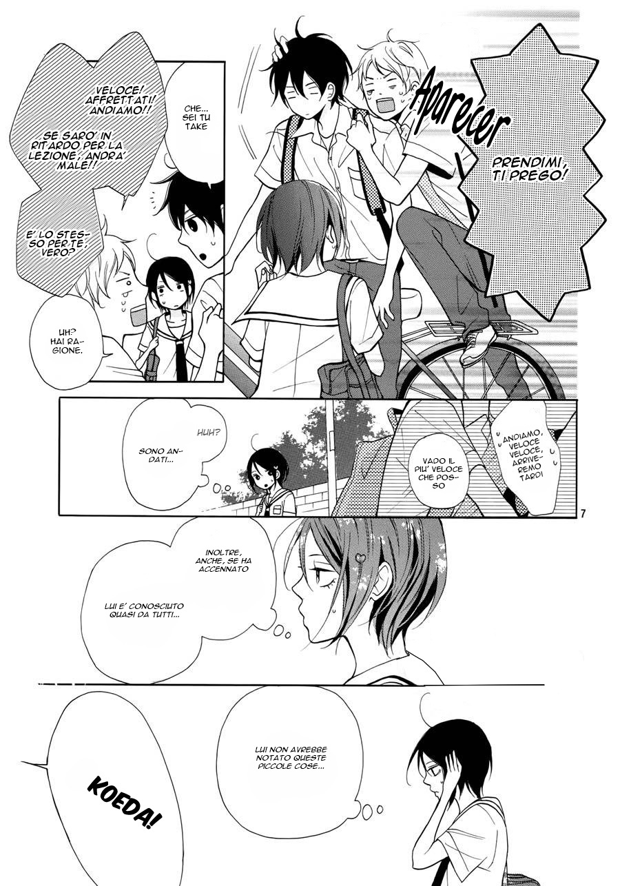 My Sweet Girl Vol. 1 Ch. 2 第10页