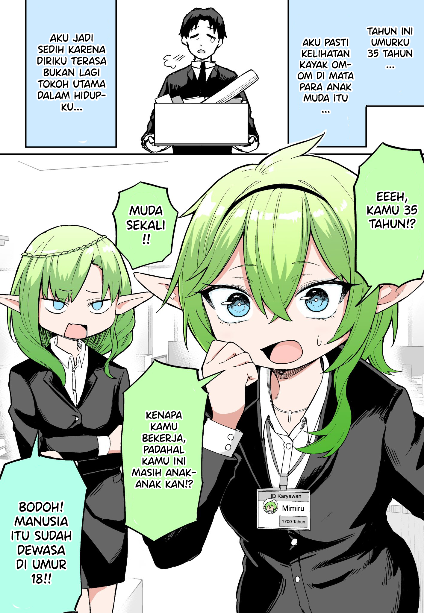 A 35-Year Old Transferred to the Elf Department Oneshot 第1页