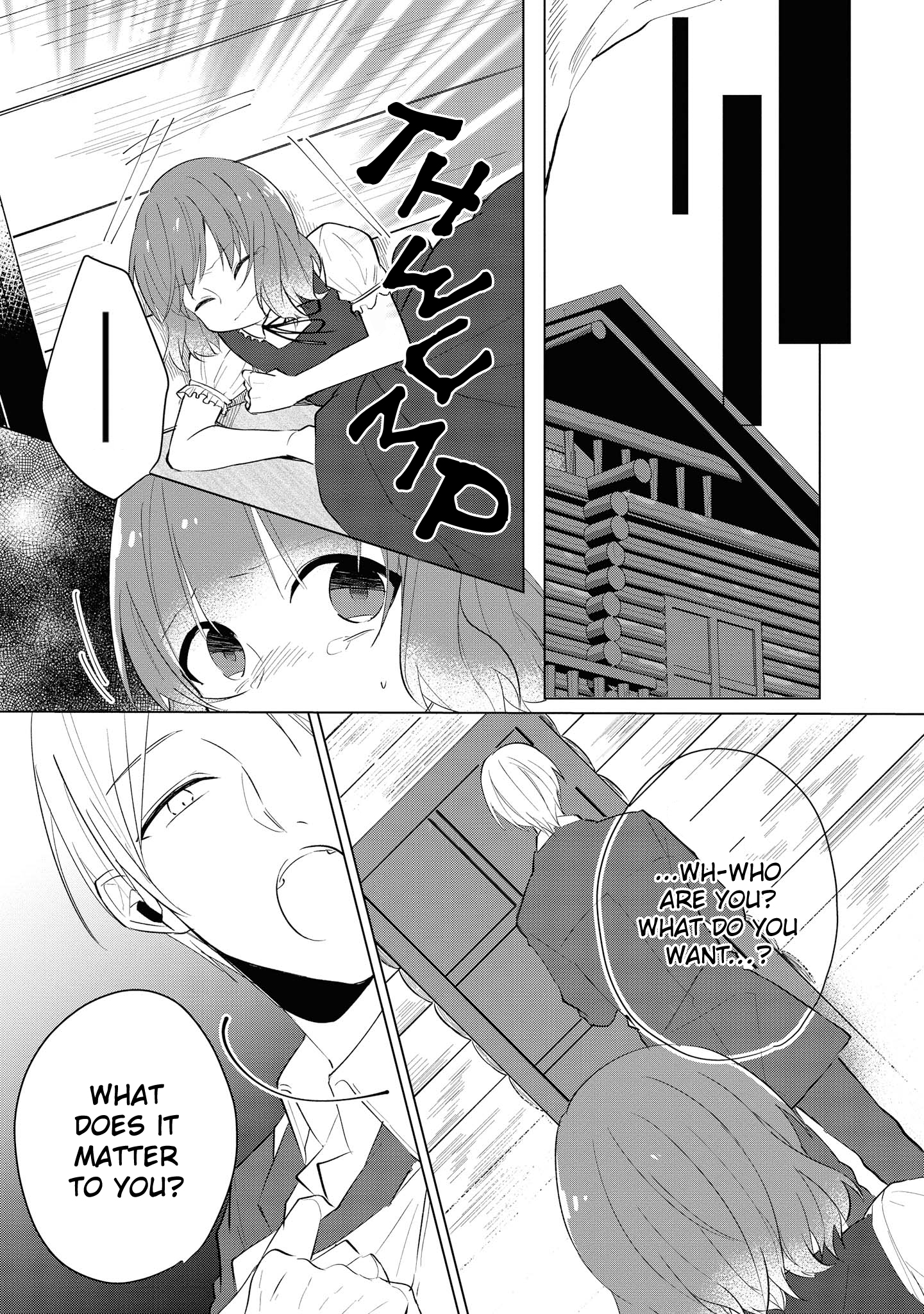 Konyakusha ga Akuyaku de Komattemasu Meeting Part 3 第13页