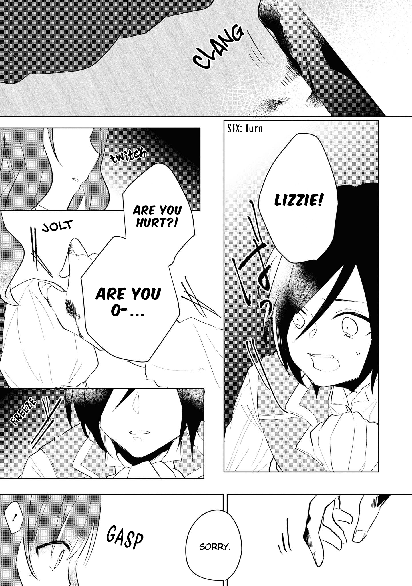 Konyakusha ga Akuyaku de Komattemasu Meeting Part 3 第17页
