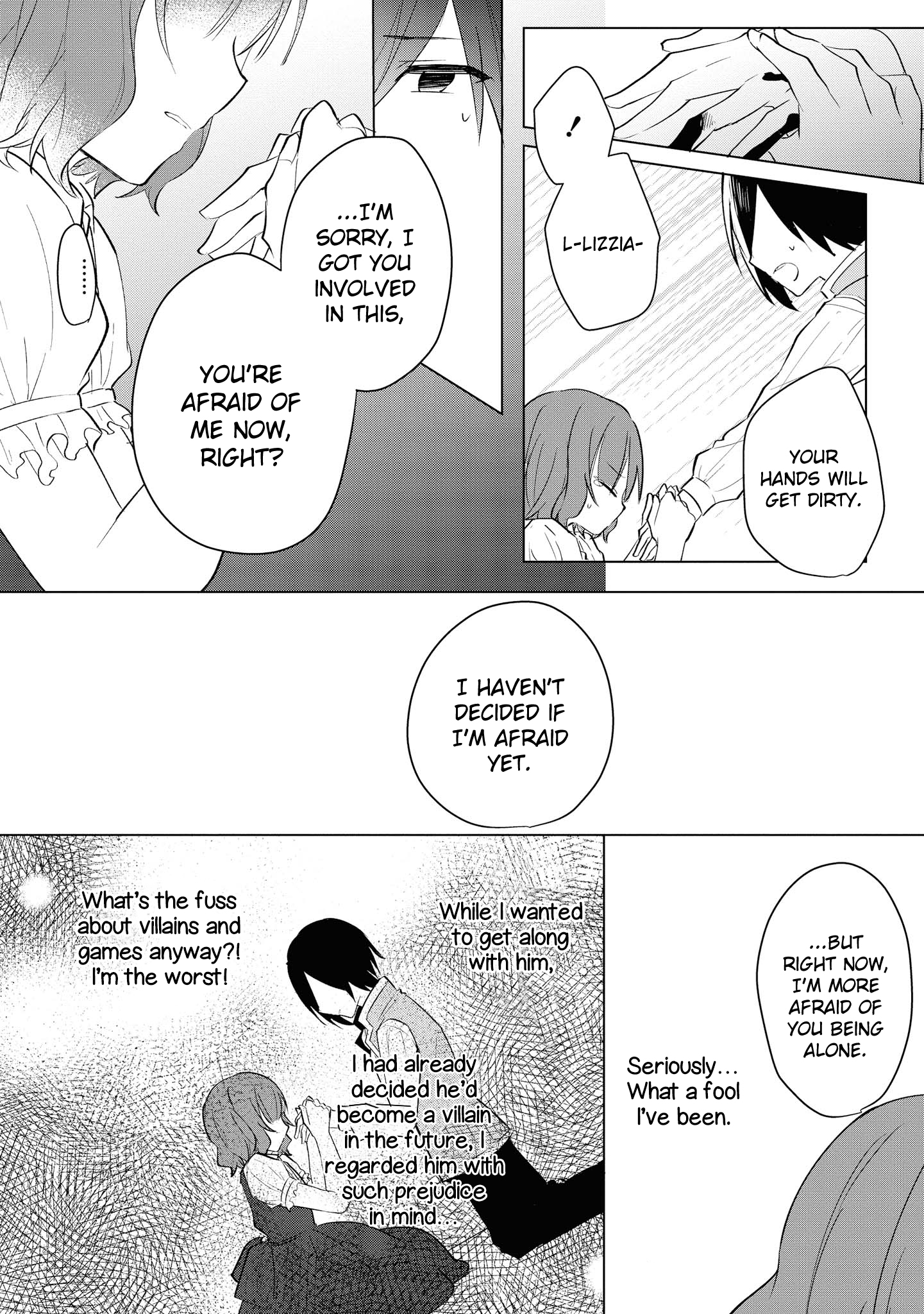 Konyakusha ga Akuyaku de Komattemasu Meeting Part 3 第18页