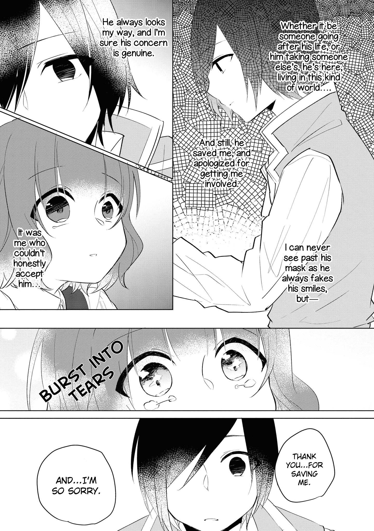 Konyakusha ga Akuyaku de Komattemasu Meeting Part 3 第19页