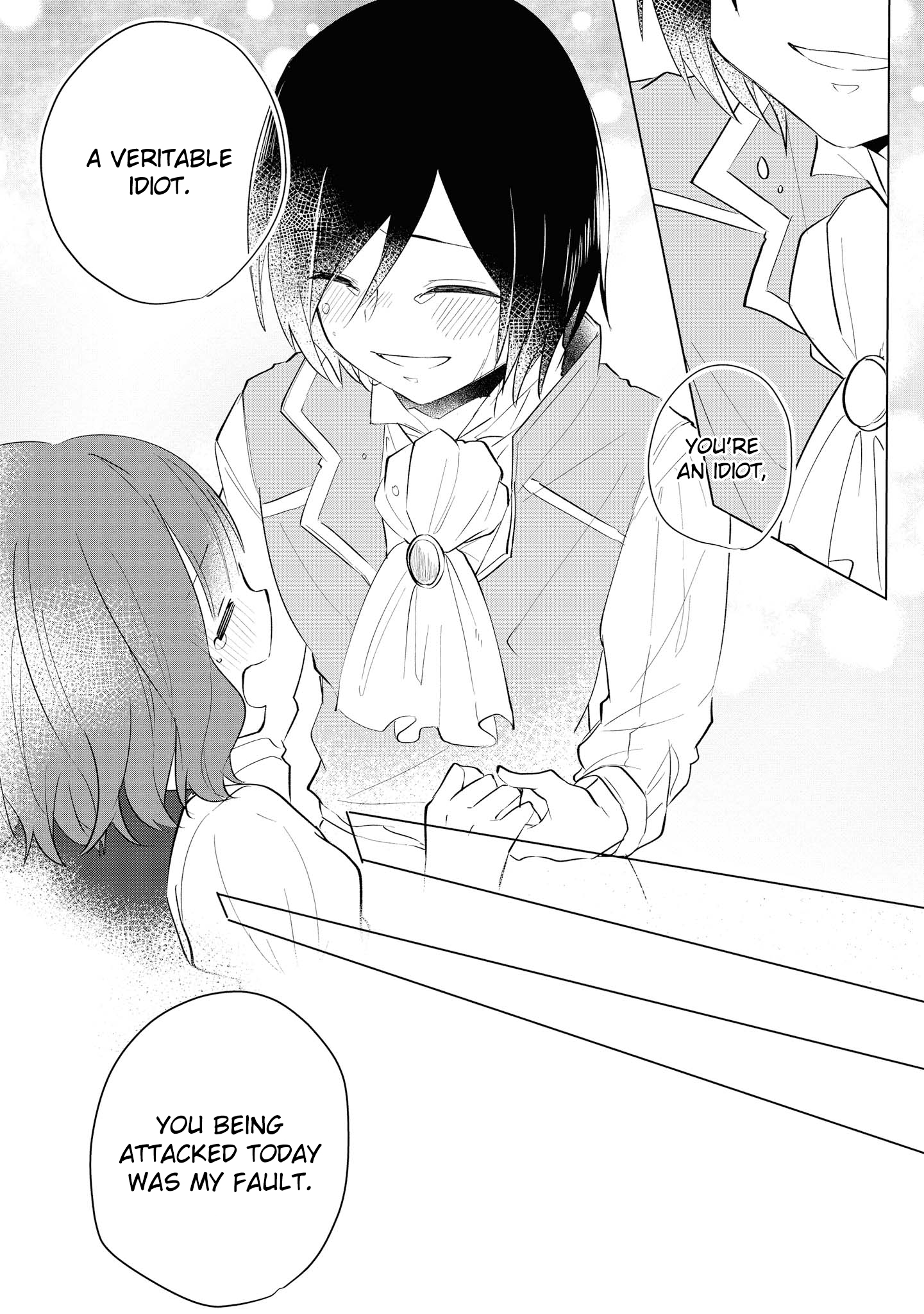 Konyakusha ga Akuyaku de Komattemasu Meeting Part 3 第20页