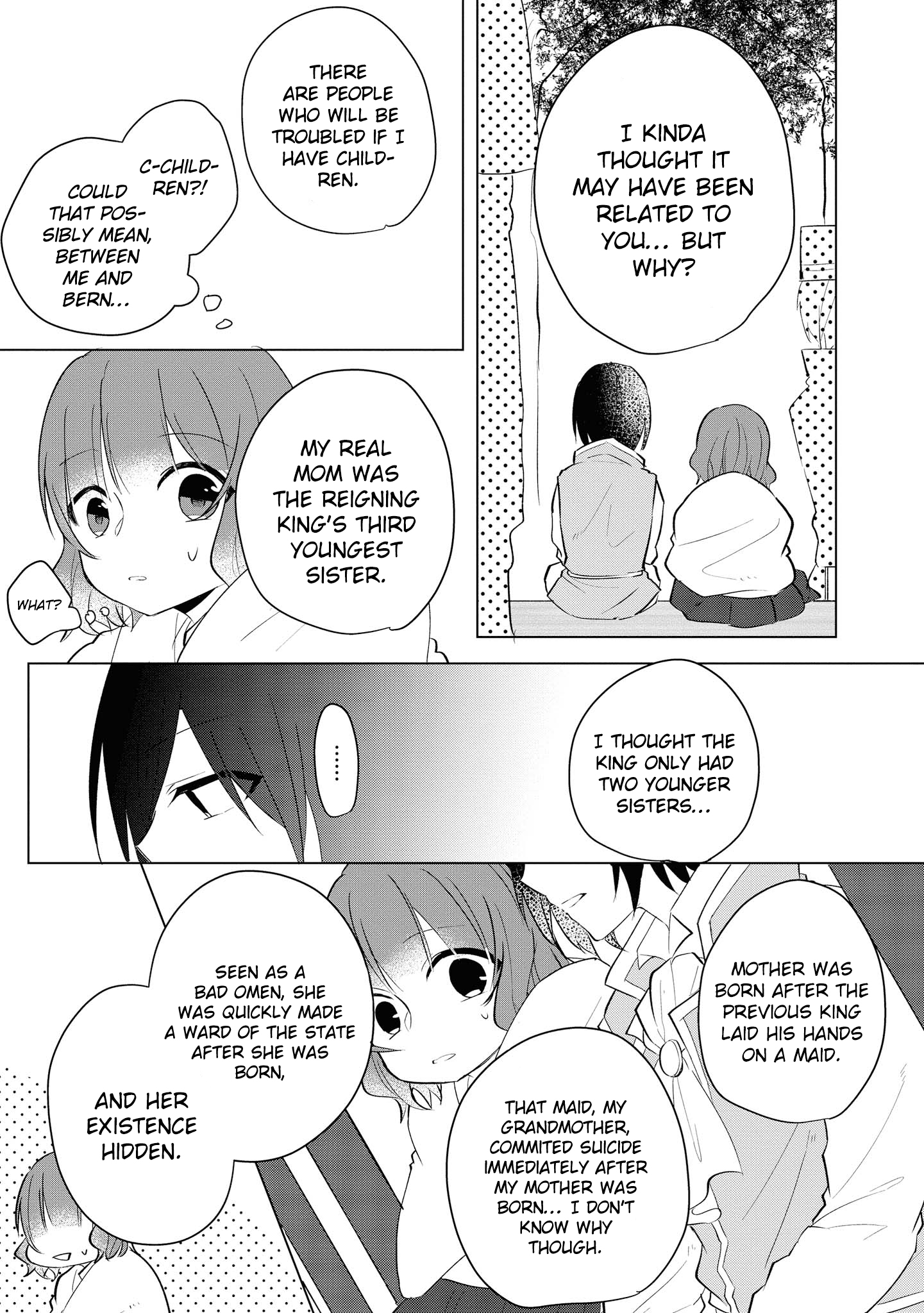 Konyakusha ga Akuyaku de Komattemasu Meeting Part 3 第21页
