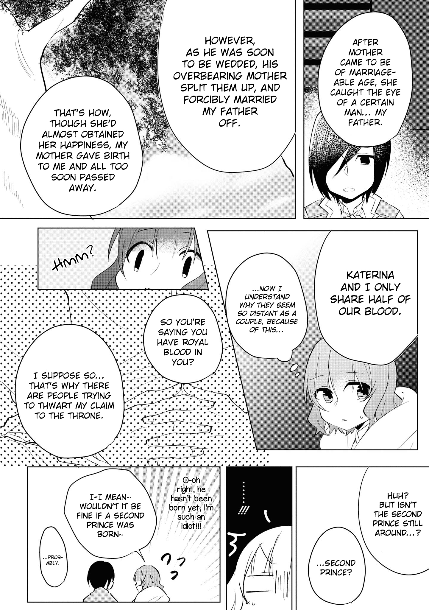 Konyakusha ga Akuyaku de Komattemasu Meeting Part 3 第22页