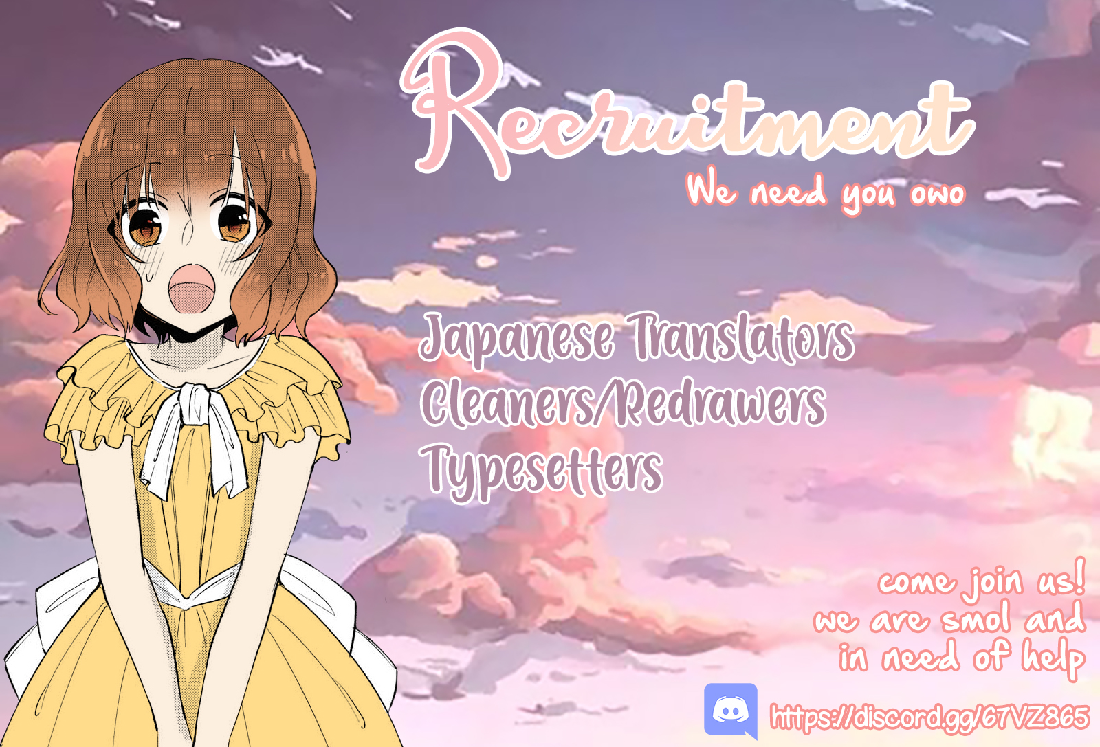 Konyakusha ga Akuyaku de Komattemasu Meeting Part 3 第28页
