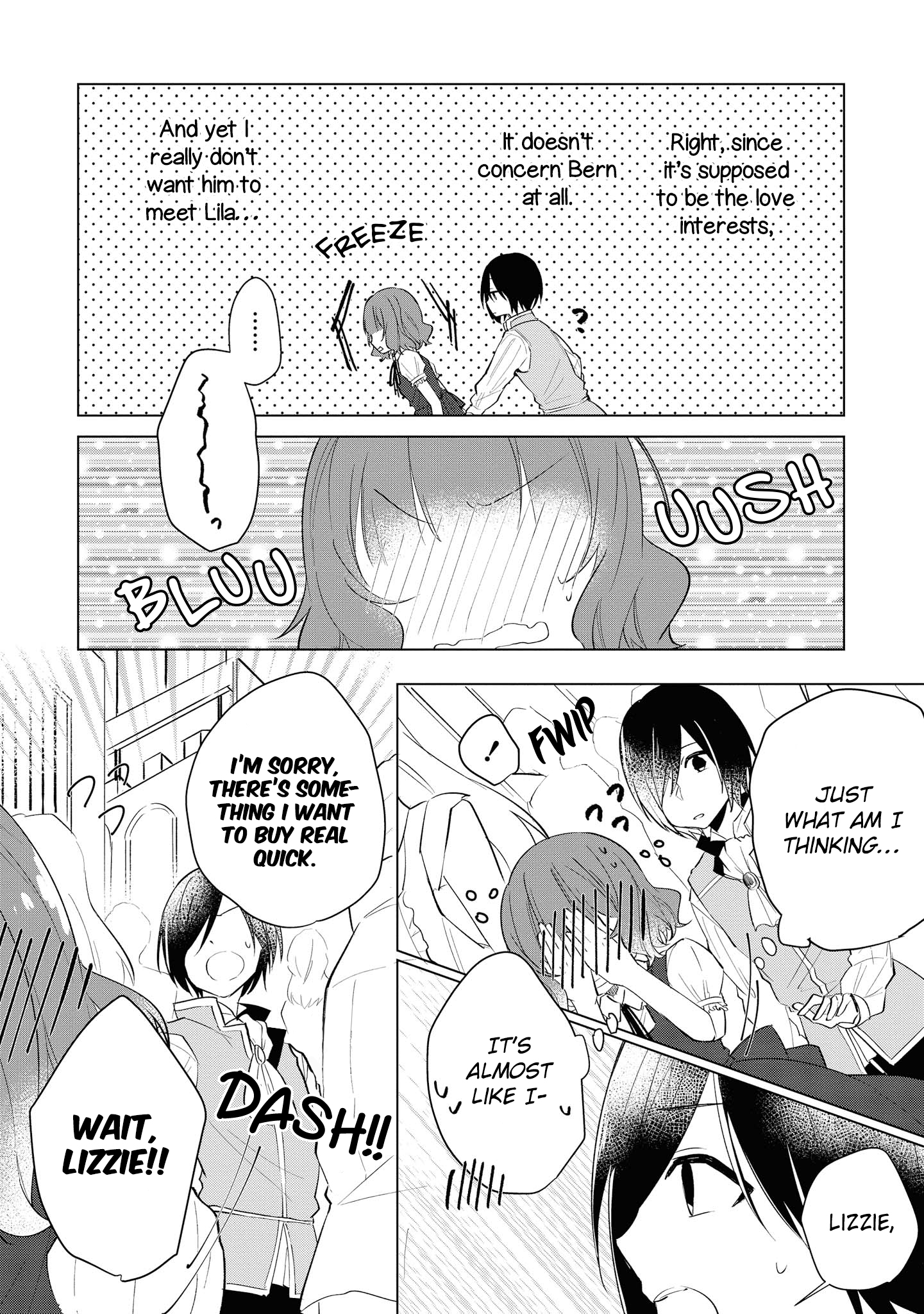 Konyakusha ga Akuyaku de Komattemasu Meeting Part 3 第8页