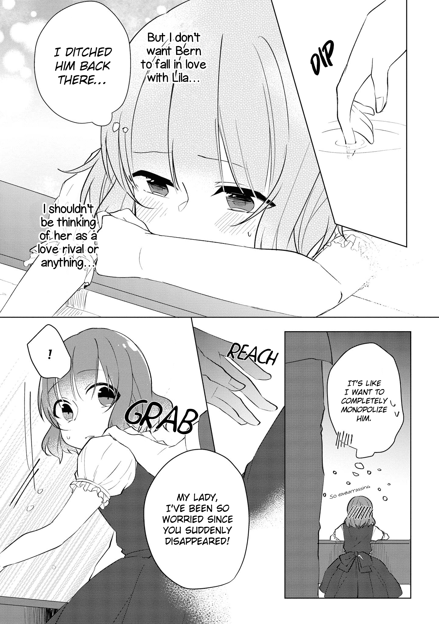Konyakusha ga Akuyaku de Komattemasu Meeting Part 3 第10页