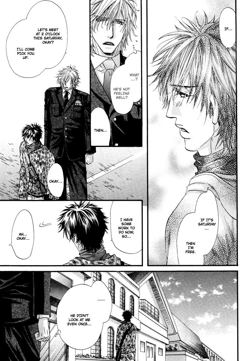Inu to Omawari-san Vol. 1 Ch. 3 第18页