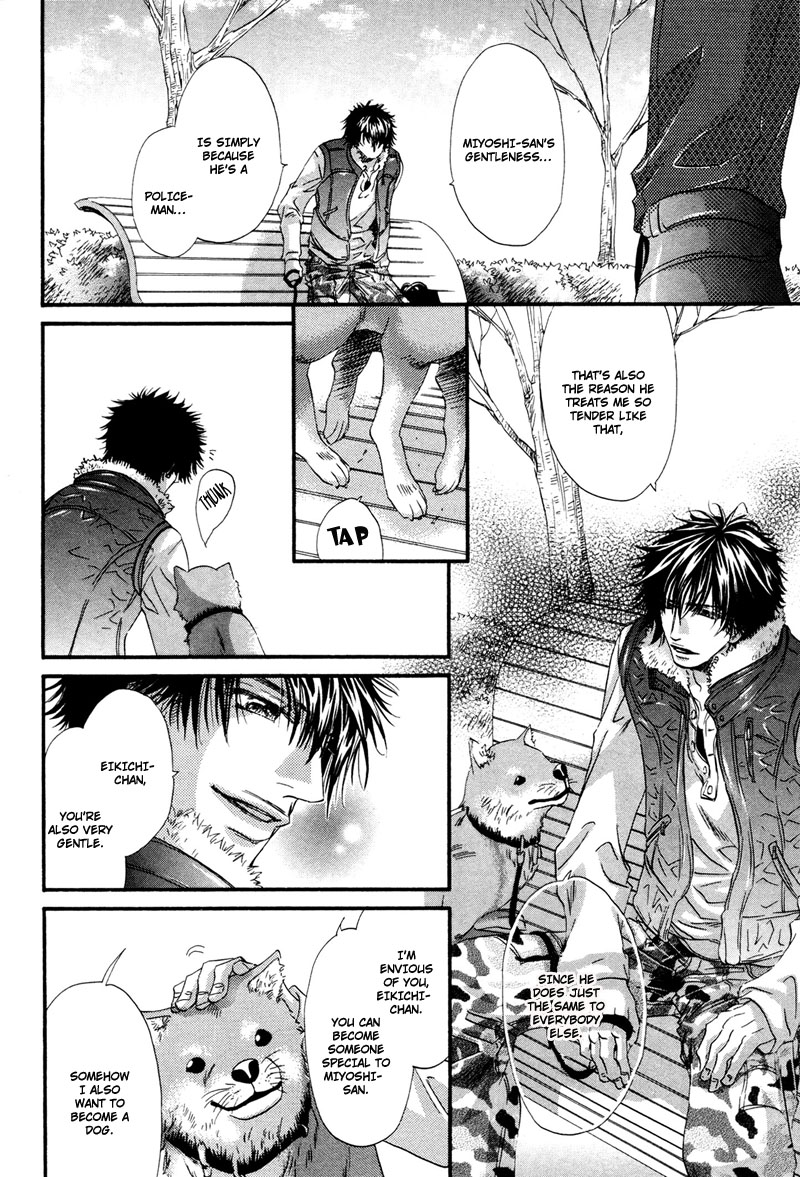 Inu to Omawari-san Vol. 1 Ch. 3 第29页