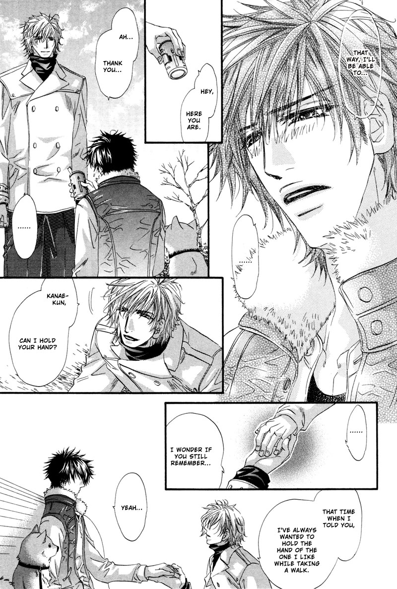 Inu to Omawari-san Vol. 1 Ch. 3 第30页