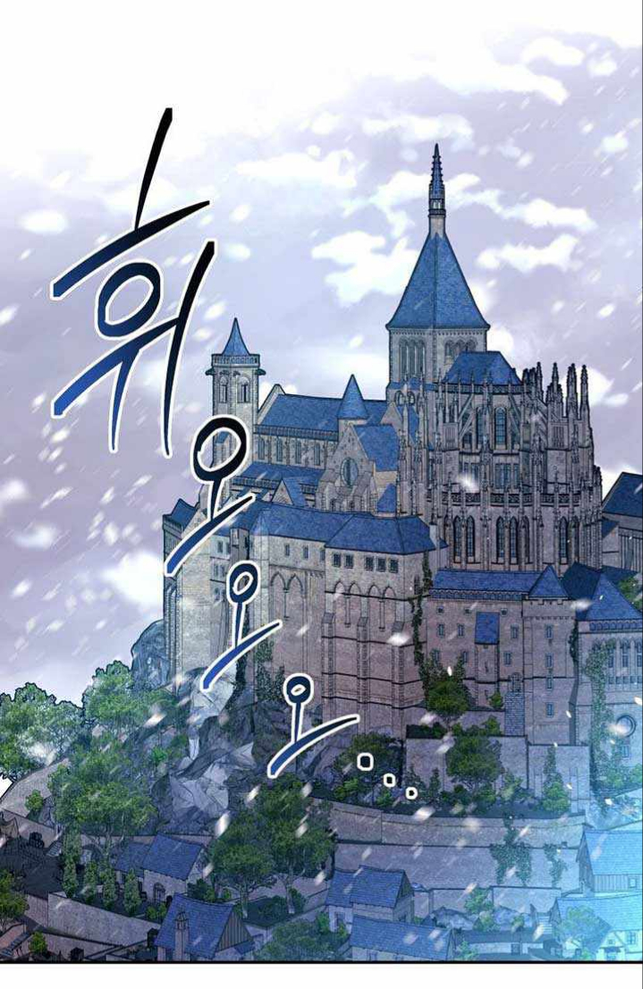 Another Typical Fantasy Romance 第4页