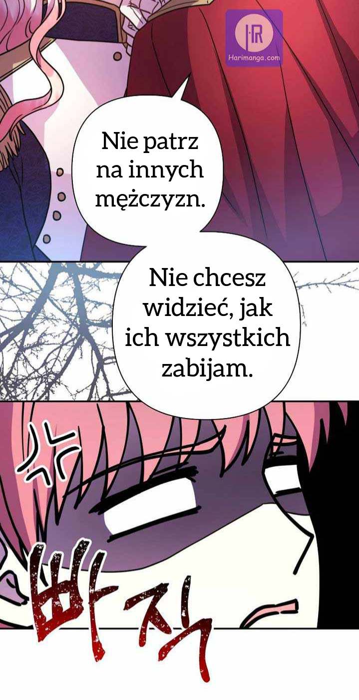 Another Typical Fantasy Romance Vol. 1 Ch. 1 第25页