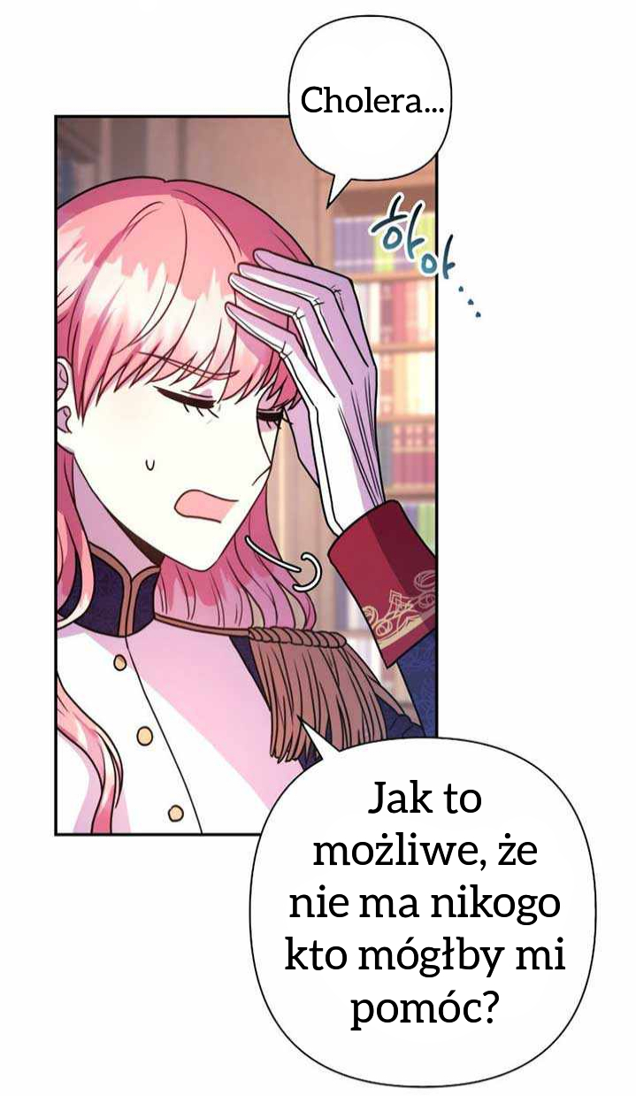 Another Typical Fantasy Romance Vol. 1 Ch. 1 第28页