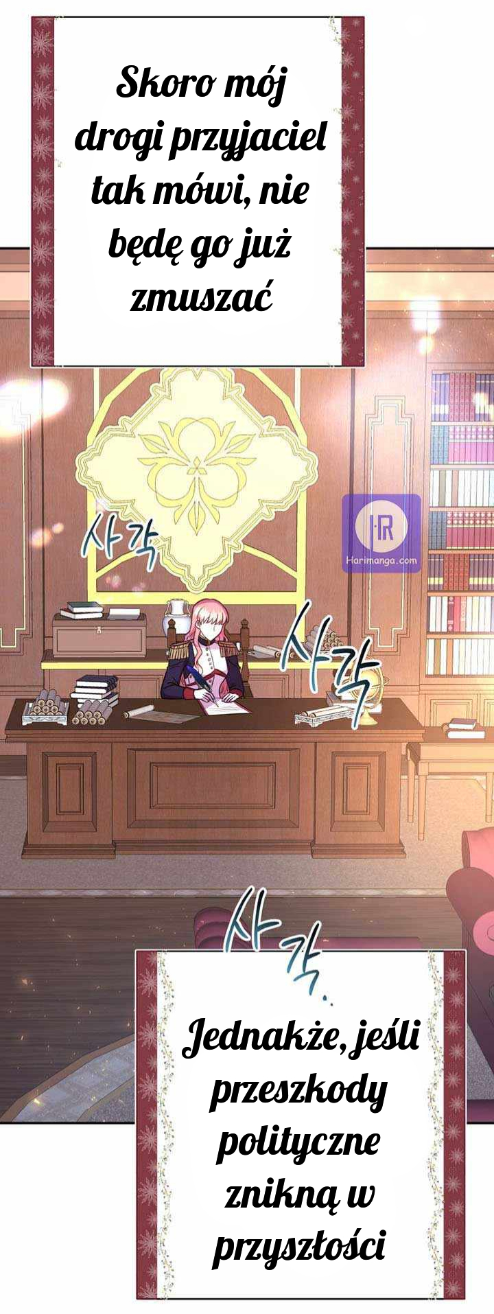 Another Typical Fantasy Romance Vol. 1 Ch. 1 第62页
