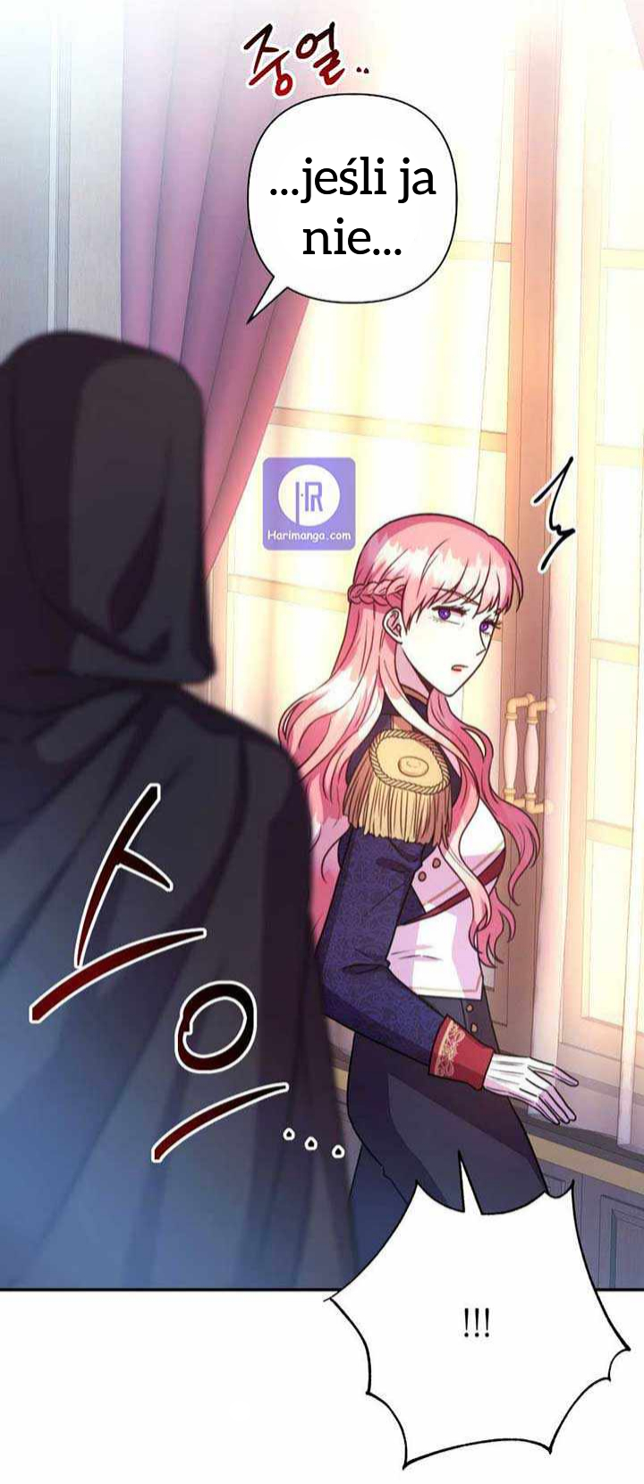 Another Typical Fantasy Romance Vol. 1 Ch. 1 第74页