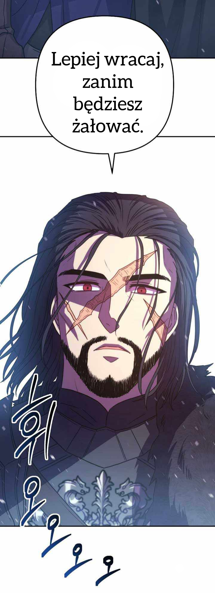Another Typical Fantasy Romance Vol. 1 Ch. 1 第92页