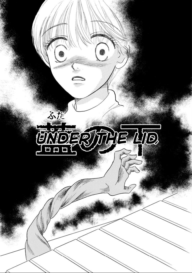 Tragedy in the Classroom - Horror Short Stories Under the Lid 第1页