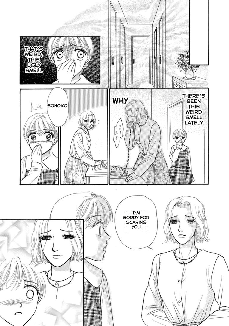 Tragedy in the Classroom - Horror Short Stories Under the Lid 第19页