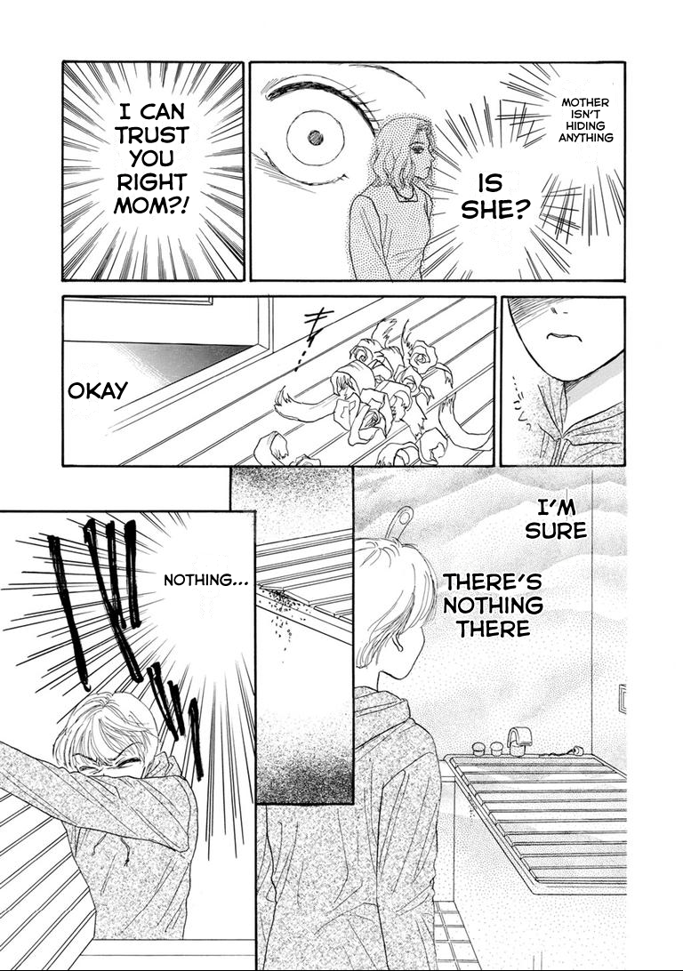 Tragedy in the Classroom - Horror Short Stories Under the Lid 第23页