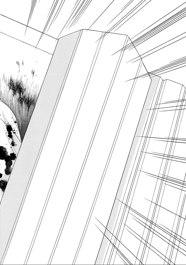Tragedy in the Classroom - Horror Short Stories Under the Lid 第24页