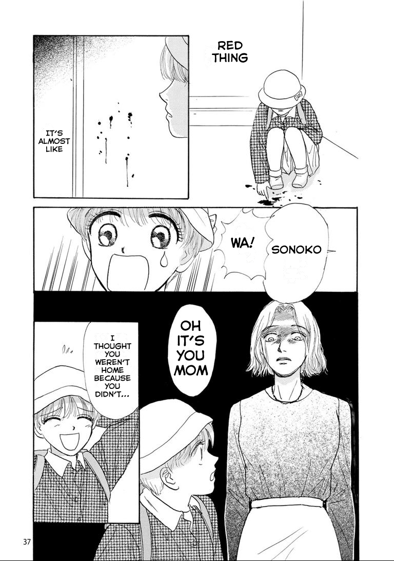 Tragedy in the Classroom - Horror Short Stories Under the Lid 第5页