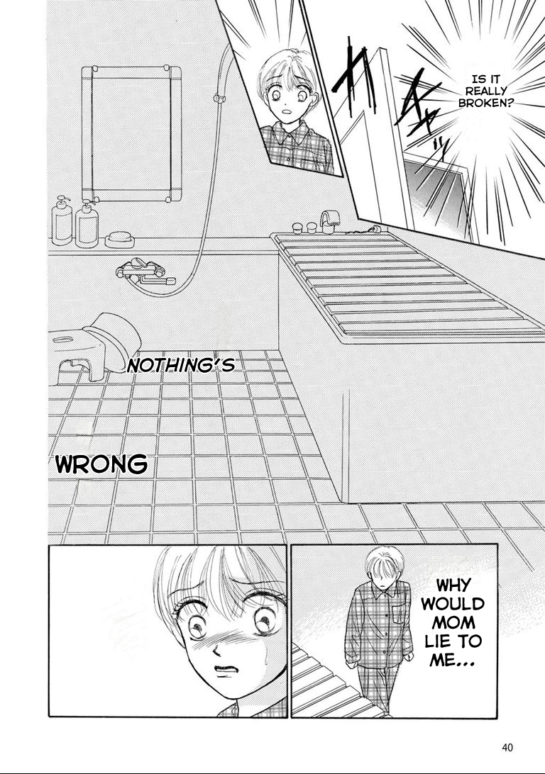 Tragedy in the Classroom - Horror Short Stories Under the Lid 第8页