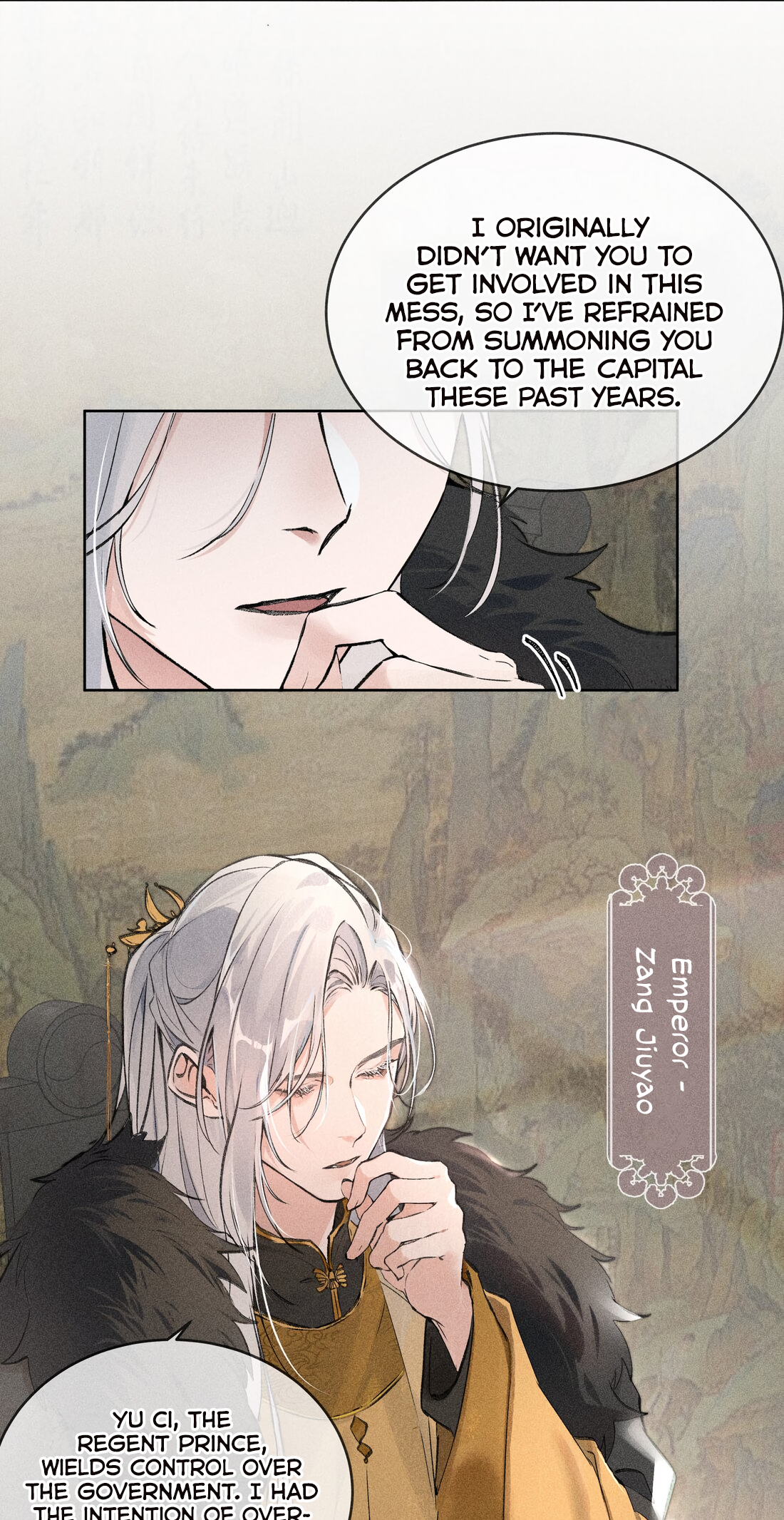 Lure the Enemy Deeper This Land Depends On You 第2页