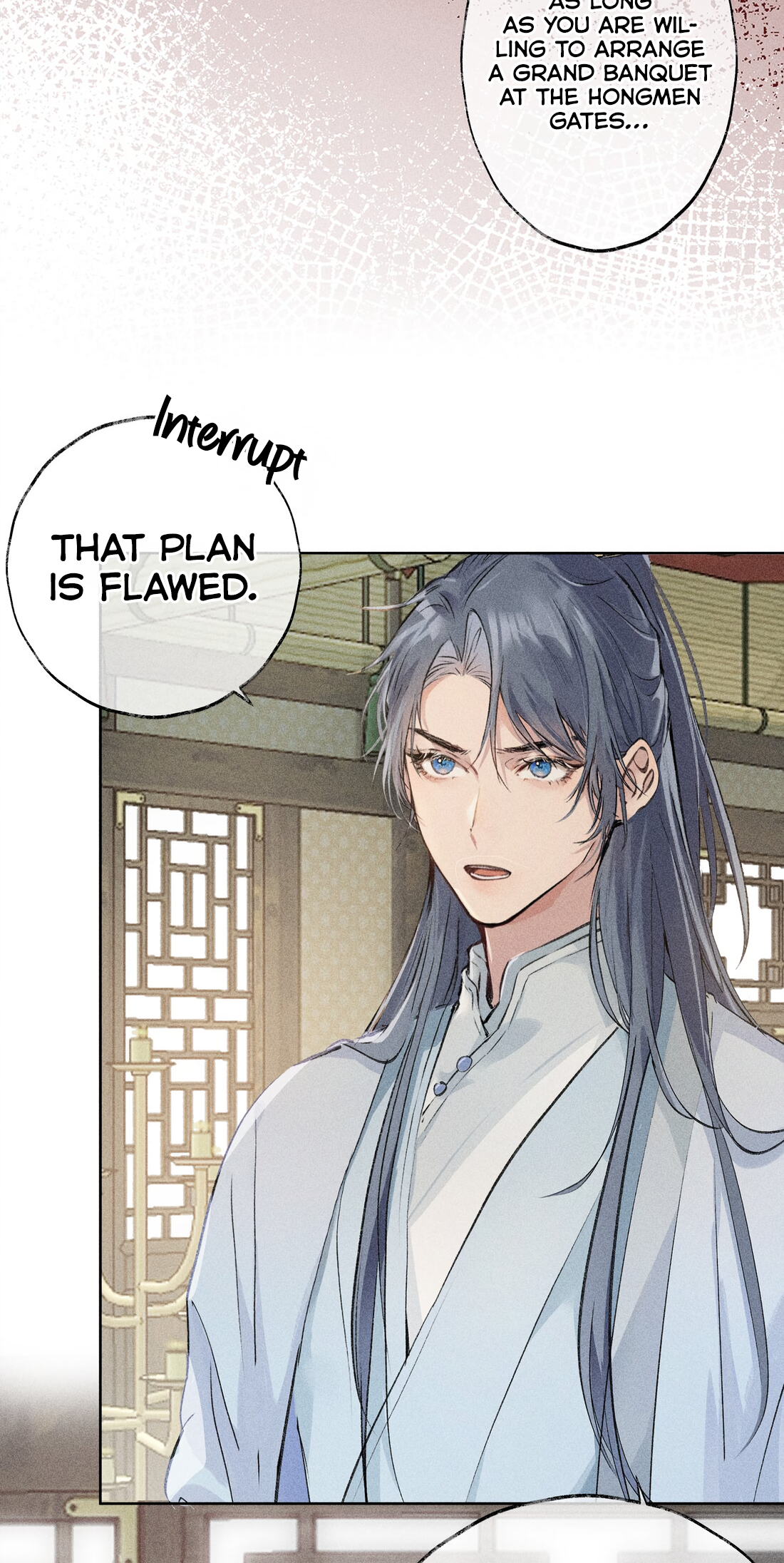 Lure the Enemy Deeper This Land Depends On You 第15页