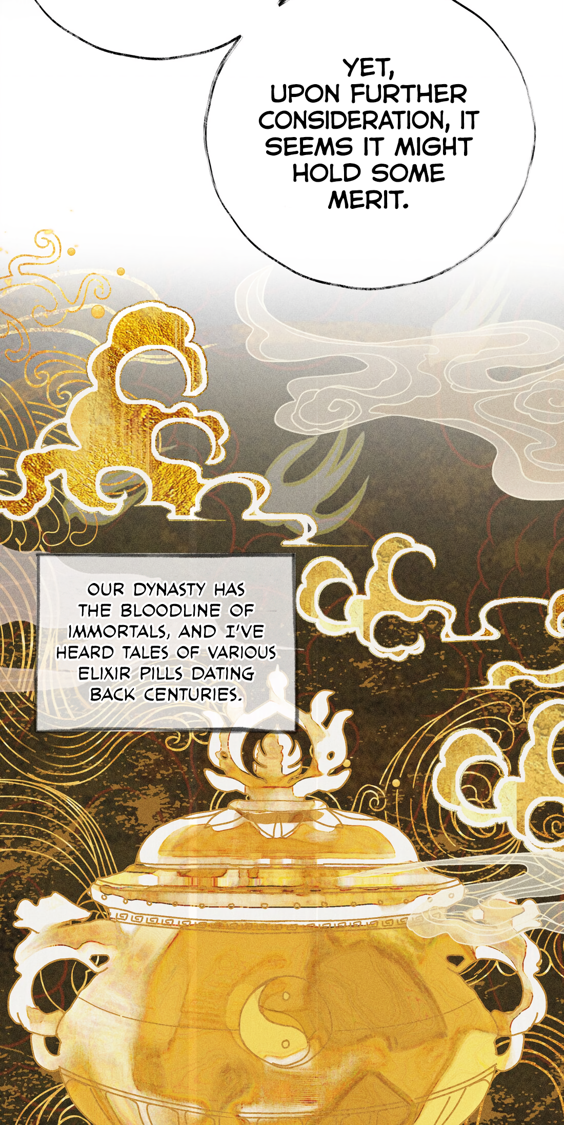 Lure the Enemy Deeper This Land Depends On You 第17页