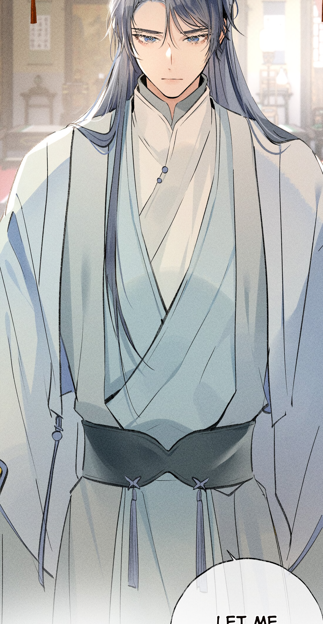Lure the Enemy Deeper This Land Depends On You 第19页