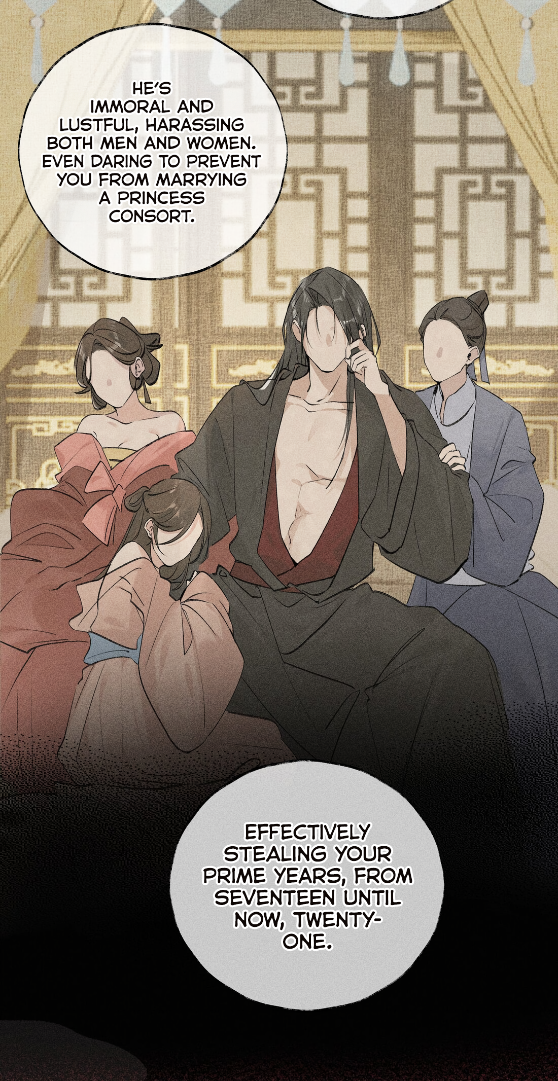Lure the Enemy Deeper This Land Depends On You 第5页