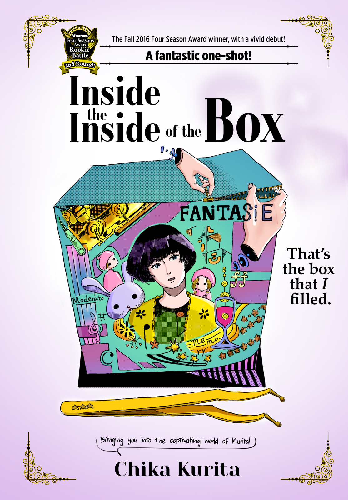 Inside the Inside of the Box 第4页