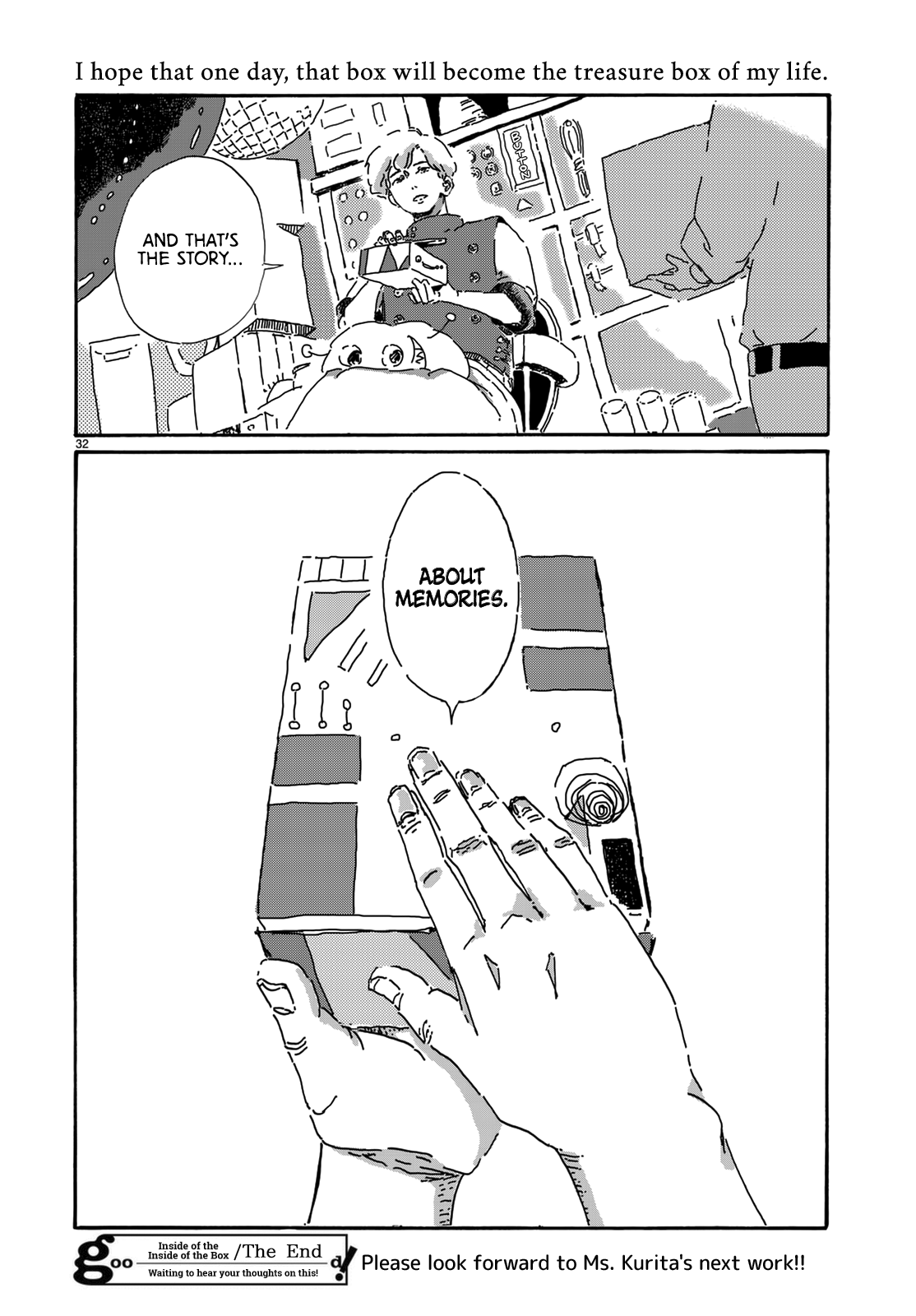 Inside the Inside of the Box Oneshot 第34页