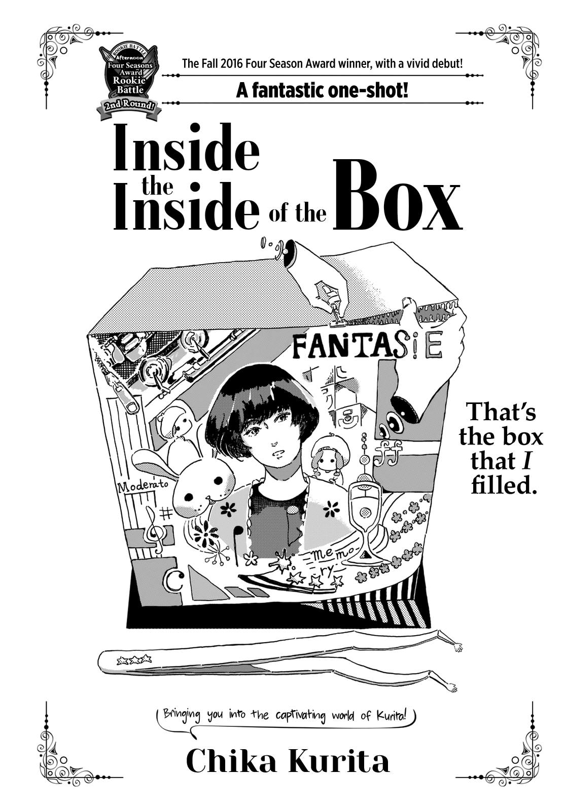 Inside the Inside of the Box 第5页
