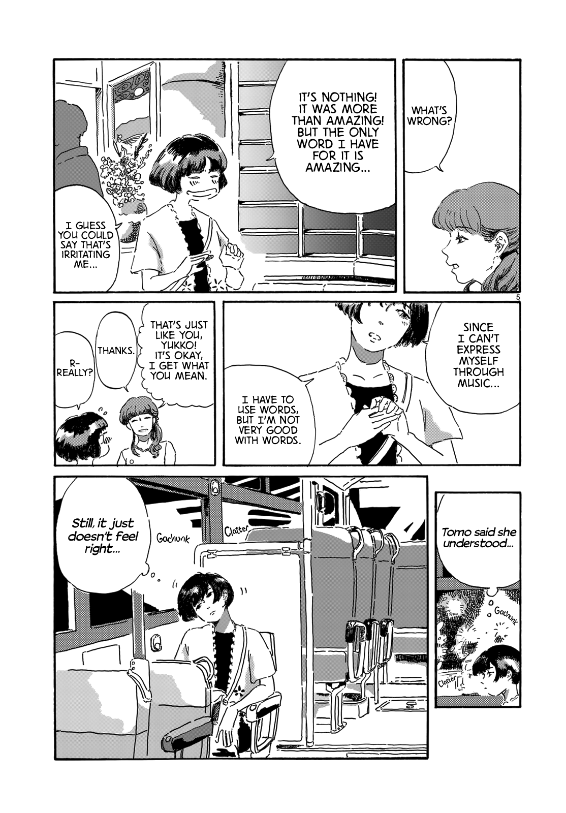 Inside the Inside of the Box 第8页