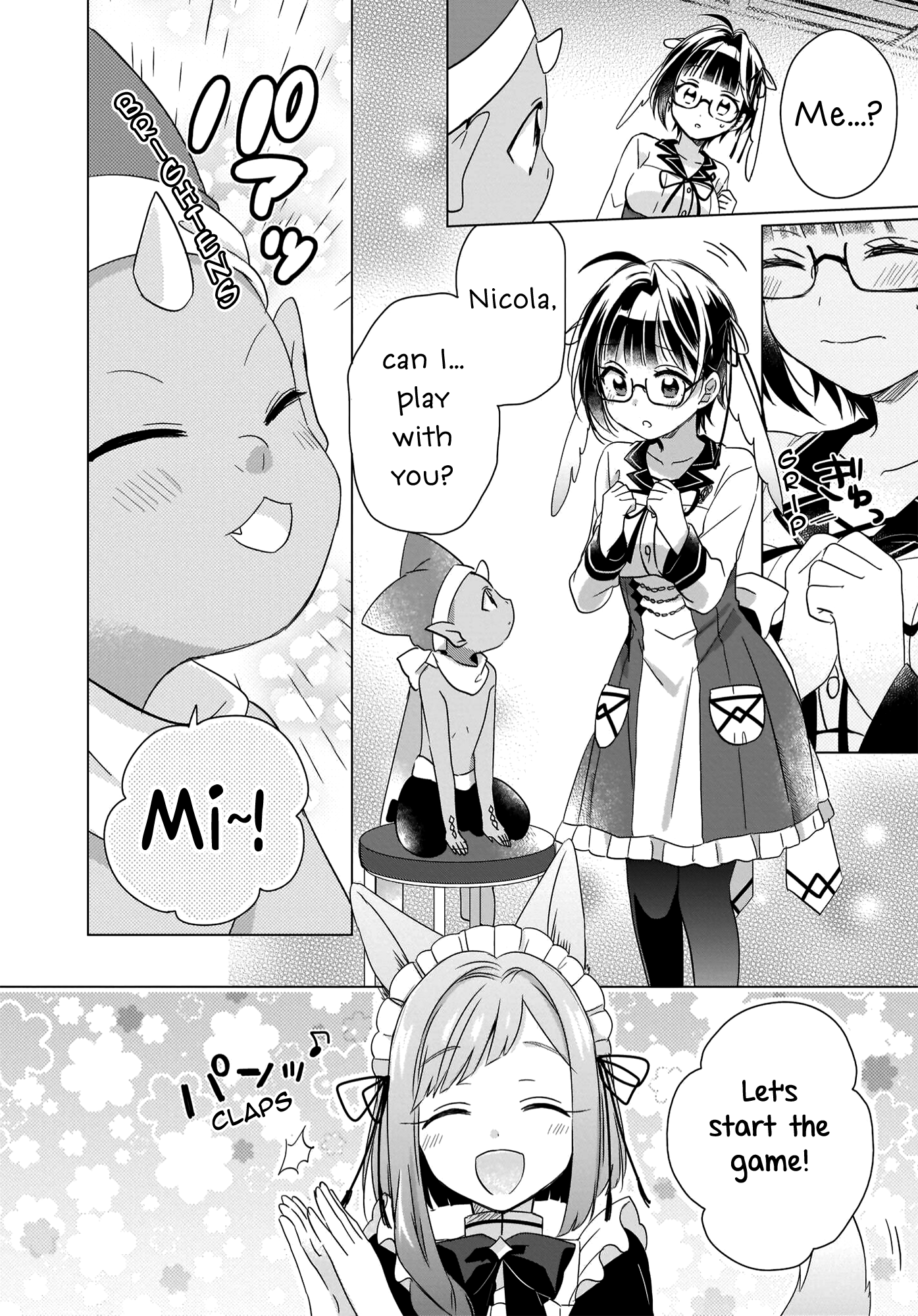 The Lost Children's Desk in Another World First Day At Work & The Hobgoblin 第13页