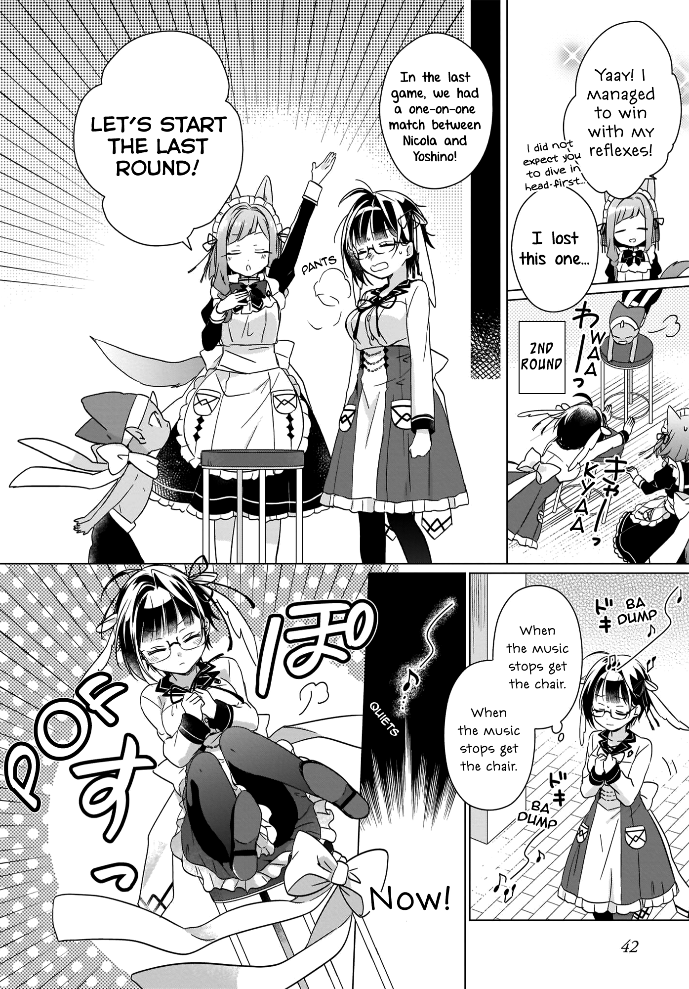 The Lost Children's Desk in Another World First Day At Work & The Hobgoblin 第15页