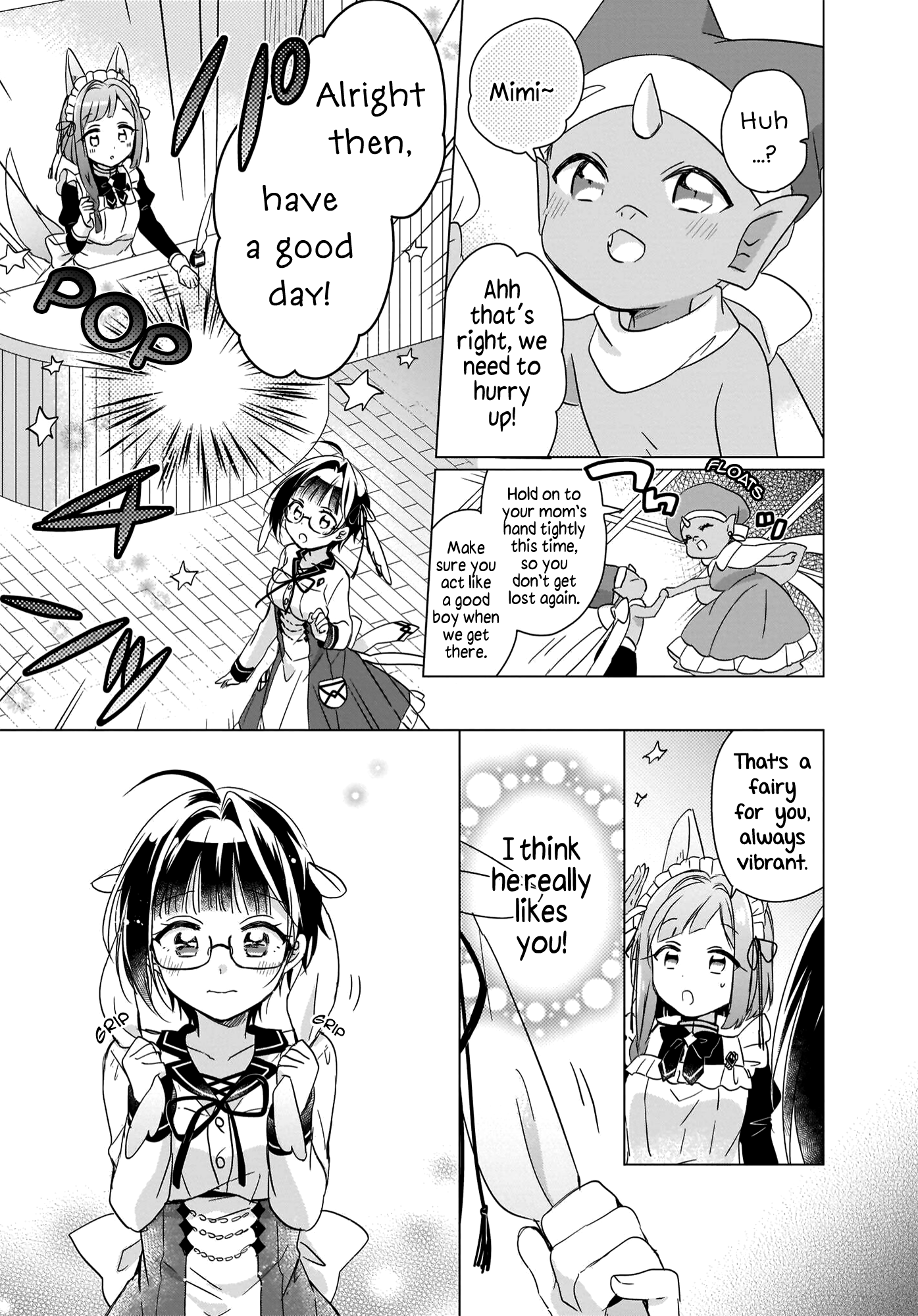 The Lost Children's Desk in Another World First Day At Work & The Hobgoblin 第18页