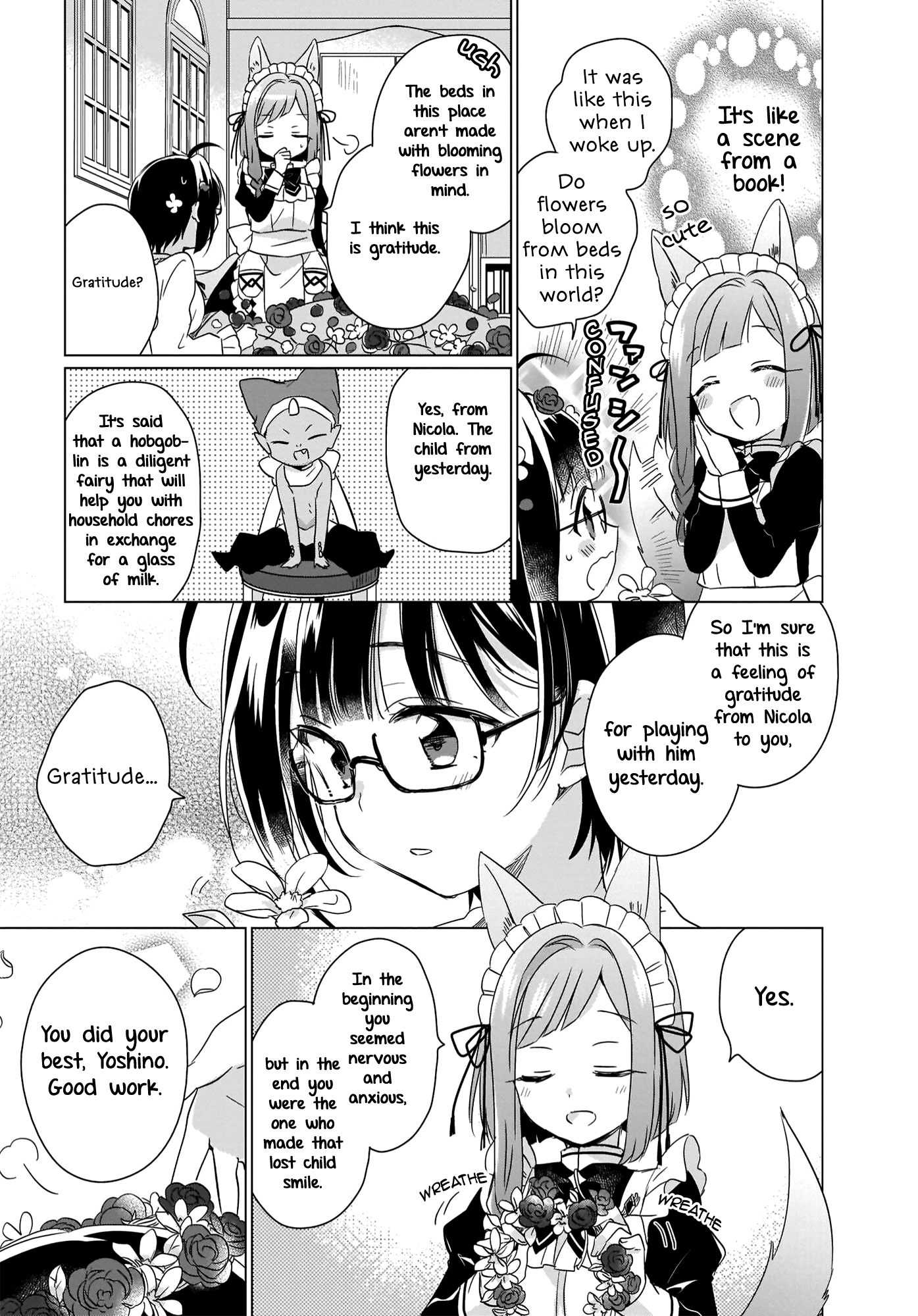 The Lost Children's Desk in Another World First Day At Work & The Hobgoblin 第20页